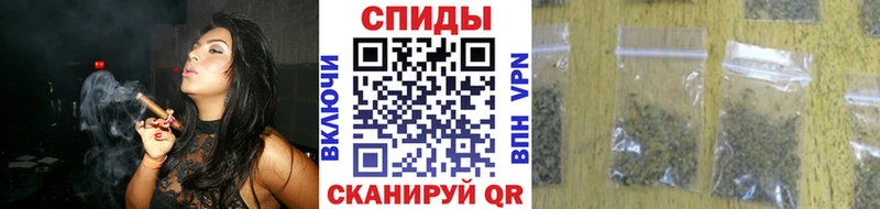 Купить закладки  Свирск  Бутират буратино 