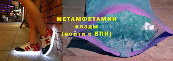 2c-b Козельск