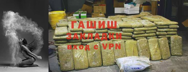 экстази Козловка