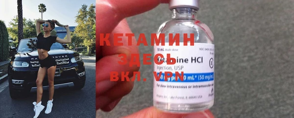 экстази Козловка