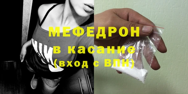 ALPHA PVP Кодинск