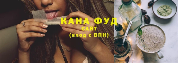 дмт Киренск