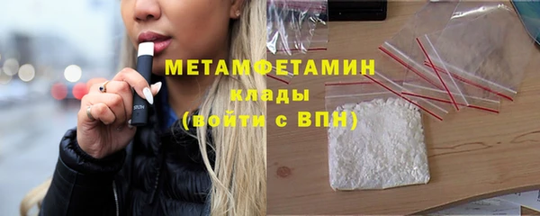 ALPHA PVP Кодинск