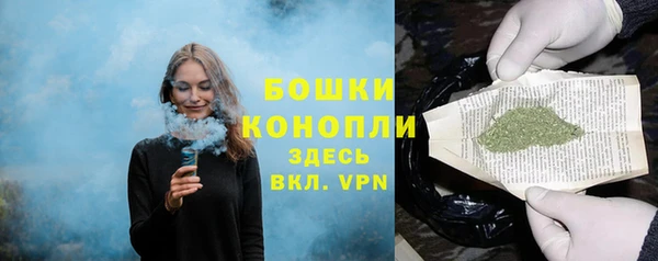 кокс Кинешма