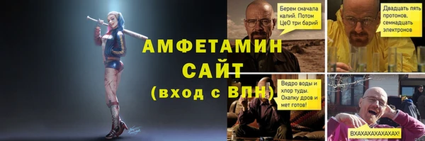 2c-b Козельск