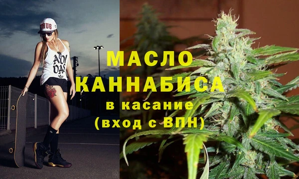 экстази Козловка
