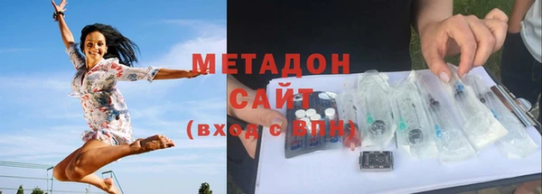 2c-b Козельск
