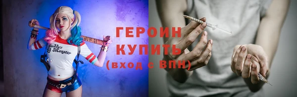 ALPHA PVP Кодинск