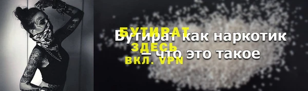 2c-b Козельск