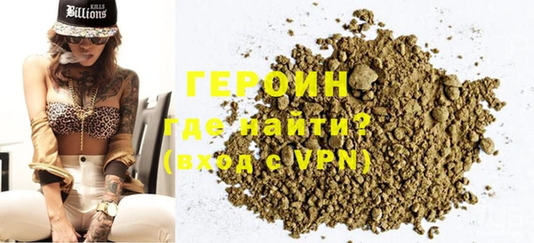 прущая мука Красноперекопск