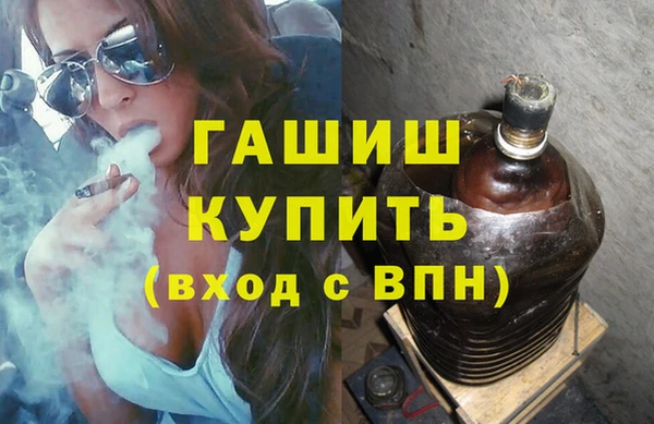 2c-b Козельск