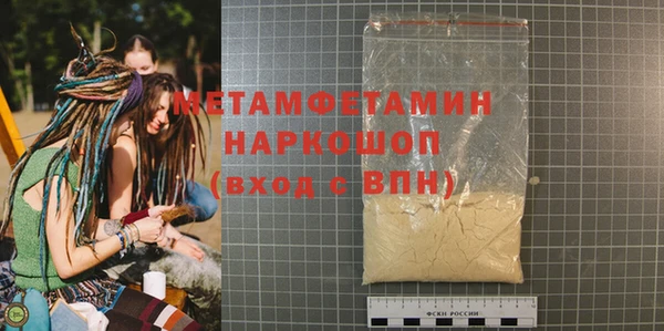 экстази Козловка