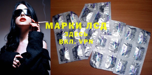 mdpv Сясьстрой