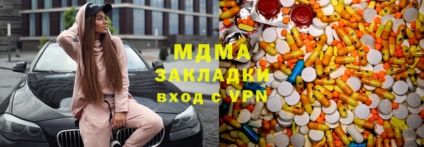 mdpv Сясьстрой
