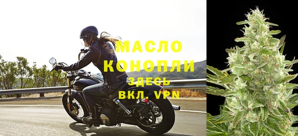 экстази Козловка