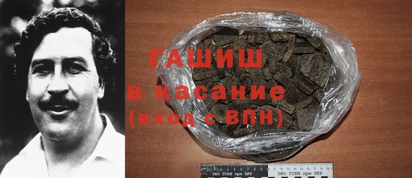 кокаин VHQ Корсаков