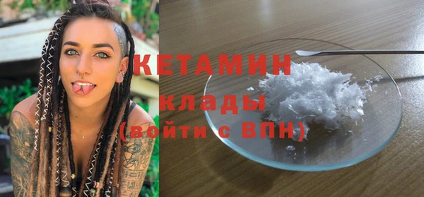 экстази Козловка