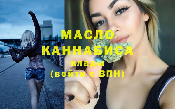 стаф Тавда