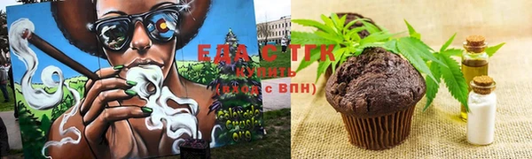 мескалин Тайга