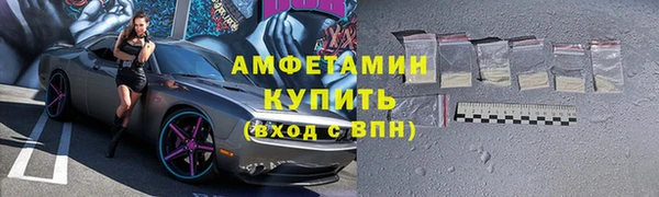 амф Костерёво