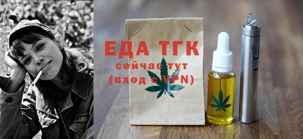 ALPHA PVP Кодинск