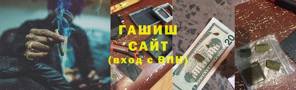 ALPHA PVP Кодинск
