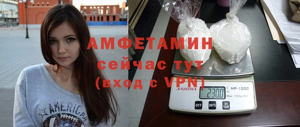 2c-b Козельск