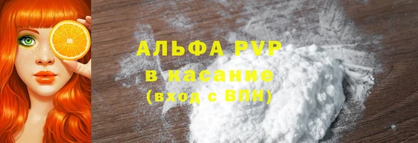 a pvp Киреевск