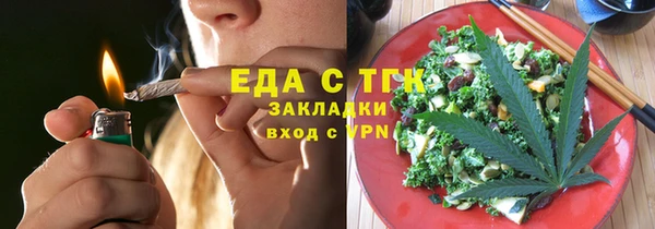 2c-b Козельск