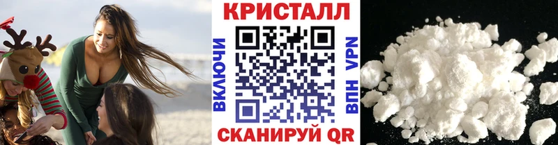 Первитин витя  Купить закладки  Свирск 