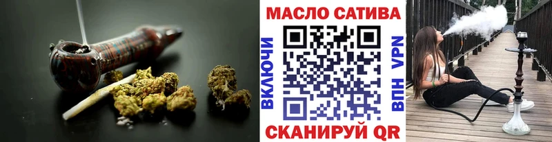 Купить где  Свирск  ТГК вейп 